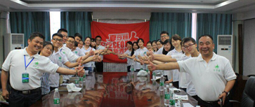 中國(guó)農(nóng)業(yè)CEO新秀夏令營(yíng)圓滿(mǎn)閉幕